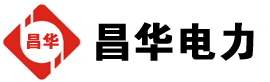 榆树发电机出租,榆树租赁发电机,榆树发电车出租,榆树发电机租赁公司-发电机出租租赁公司