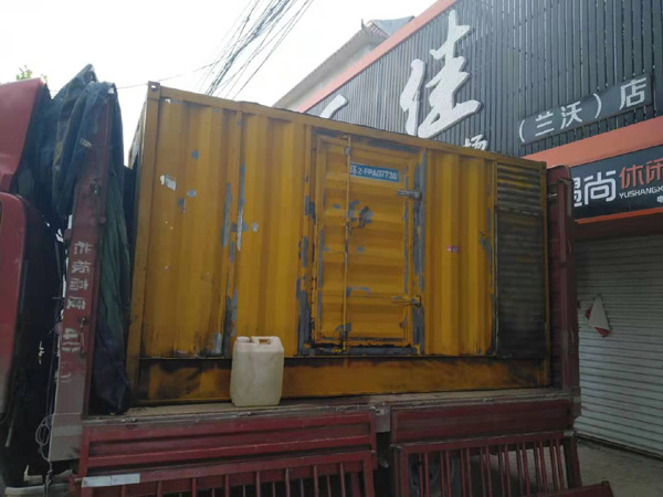 榆树发电机组的结构分析及功能原理