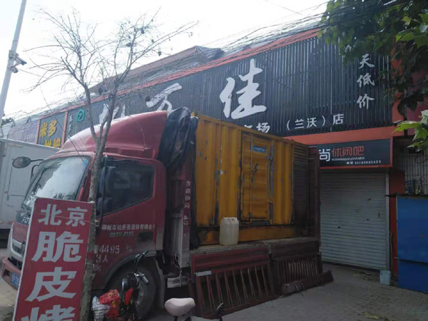 榆树租赁发电机-柴油发电机组在火车站的应用 