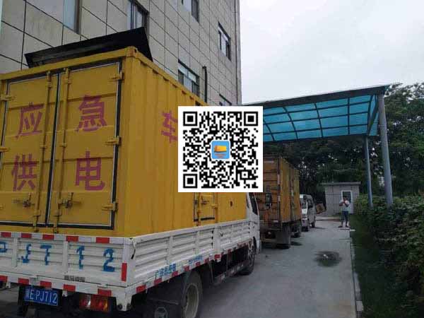 榆树出租发电机-柴油发电机组启动困难的原因有哪些?