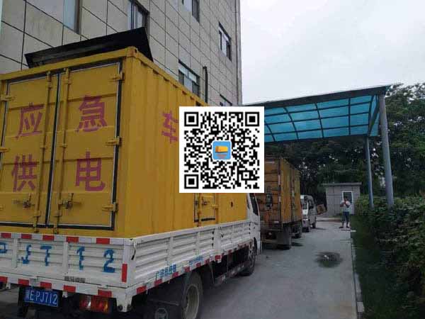 榆树租赁发电机50kw设备需要多大电缆线