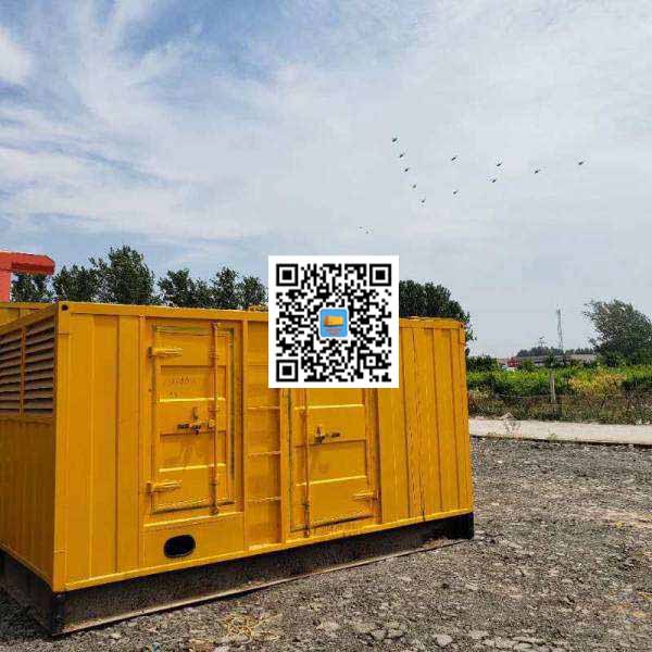 榆树发电机出租发电机电刷的结构与作用是什么